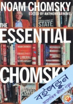 The Essential Chomsky 